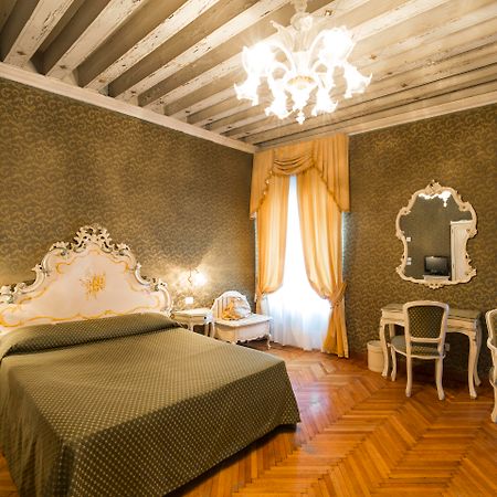 Hotel Palazzo Guardi Wenecja Zewnętrze zdjęcie